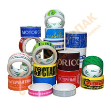 Клейкая лента (скотч) с логотипом